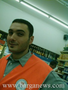 P0000745.jpg