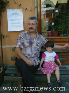 P0000756.jpg