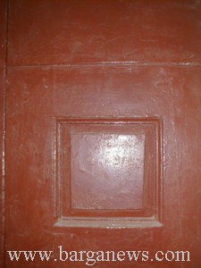 P0001495.jpg