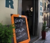 images-of-barga_-135-copy