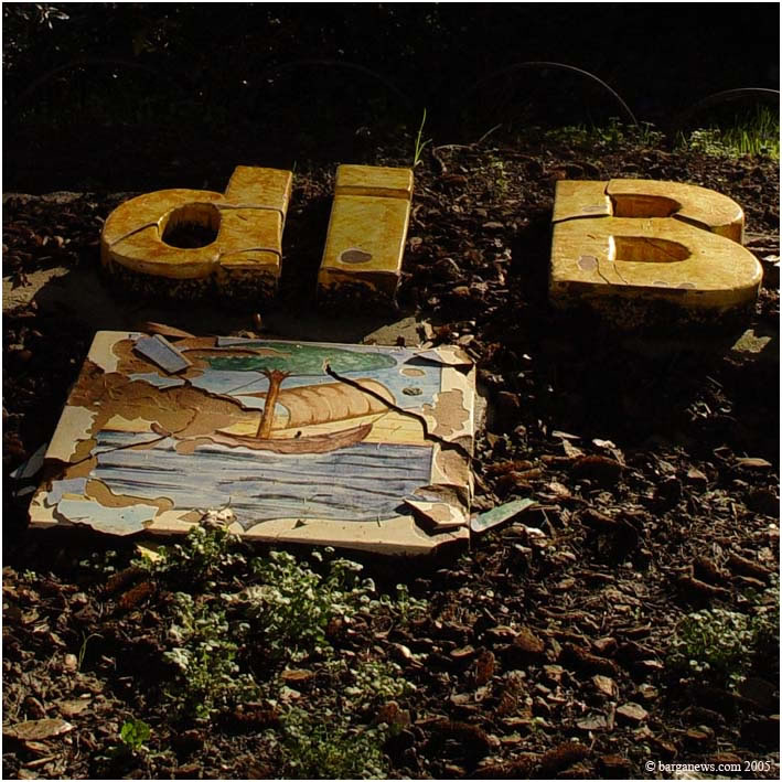 Barga Daily Image – 17 March 2005