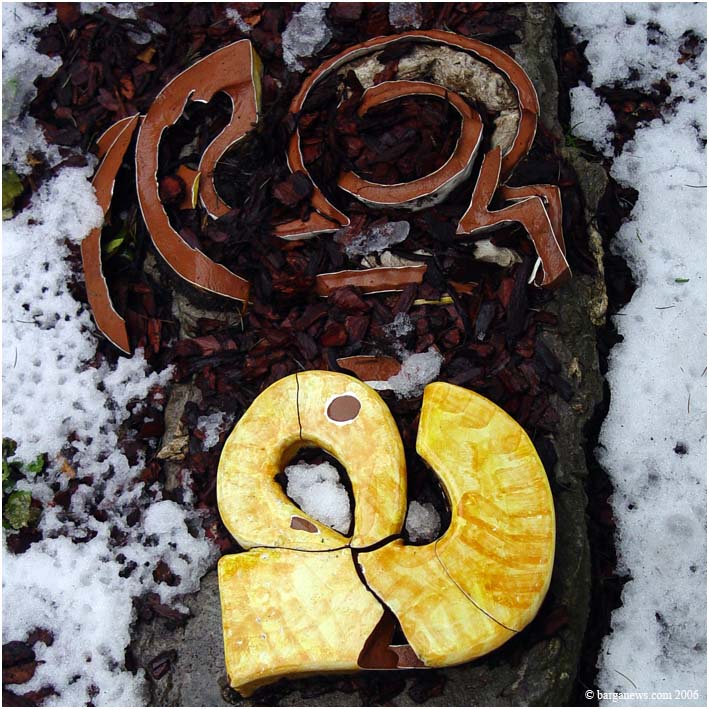 Barga Daily Image – 26 January 2006