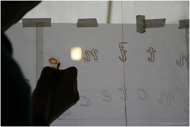 Barga Daily Image – 4 March 2007