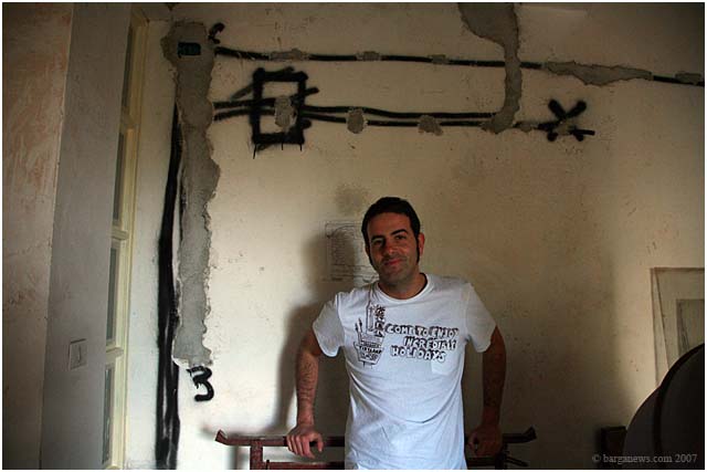 Barga Daily Image – 19 April 2007