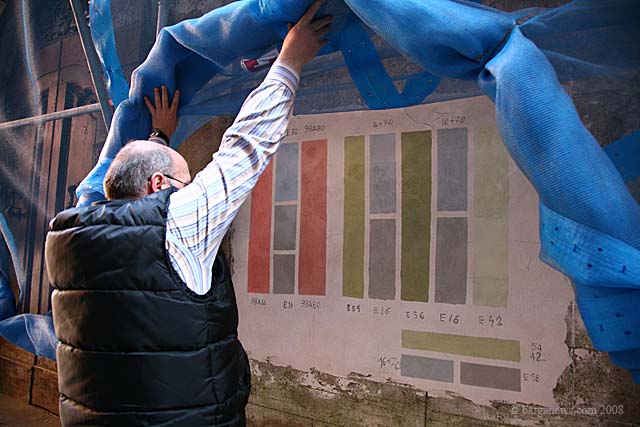 Barga Daily Image – 12 March 2008