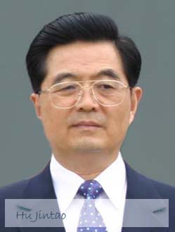 hu_jintao1