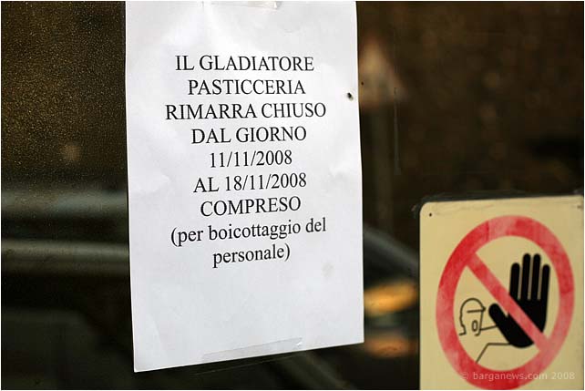 Barga Daily Image – 17 November 2008