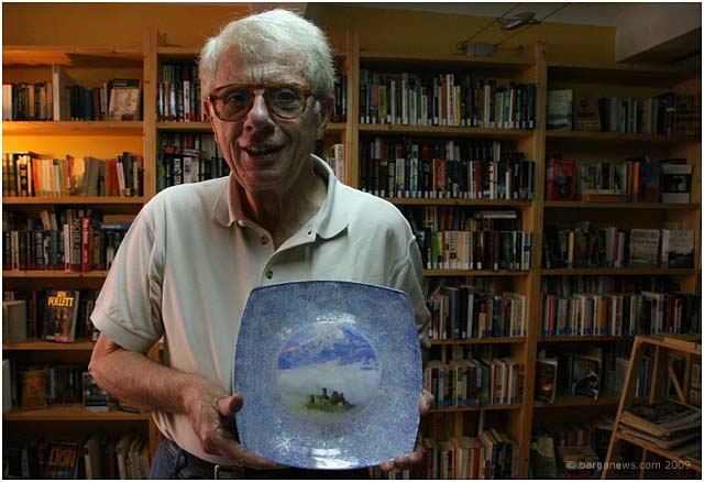 Barga Daily Image – 14 July 2009