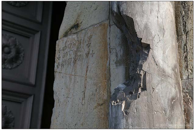 Barga Daily Image – 13 December 2009