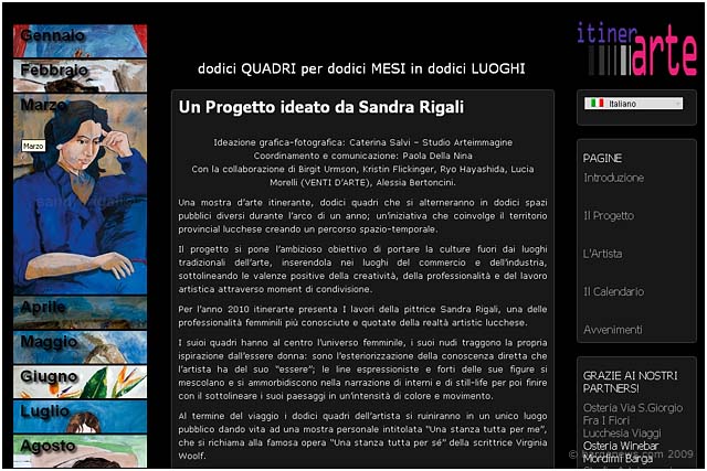 sandra rigali sandra rigali