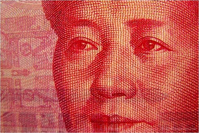 renminbi copy