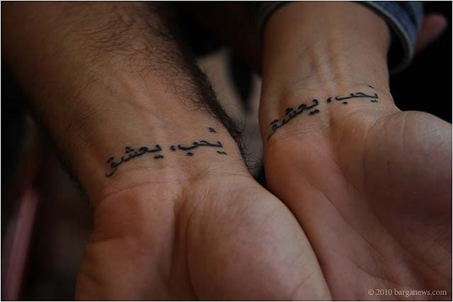 Images From Barga 43 – 24 July 2010