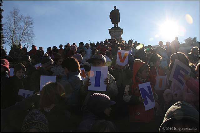 Children and the Christmas Tree