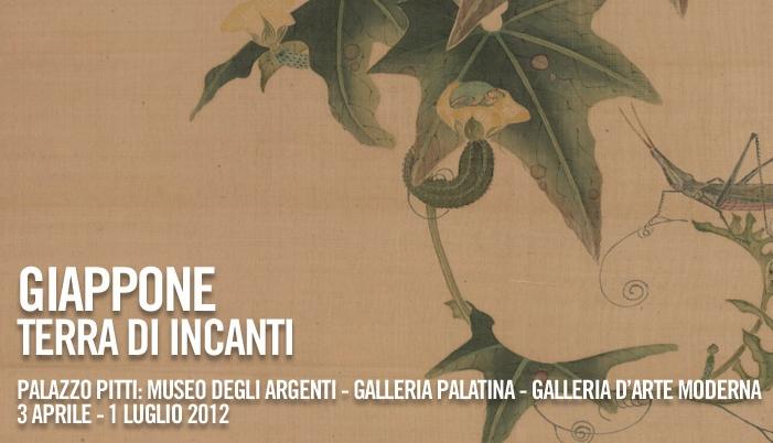 Giappone terra d’incanti… dietro l’angolo