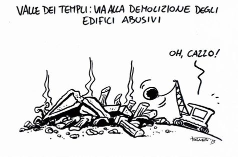 Thoughts – 25th Aug 2015