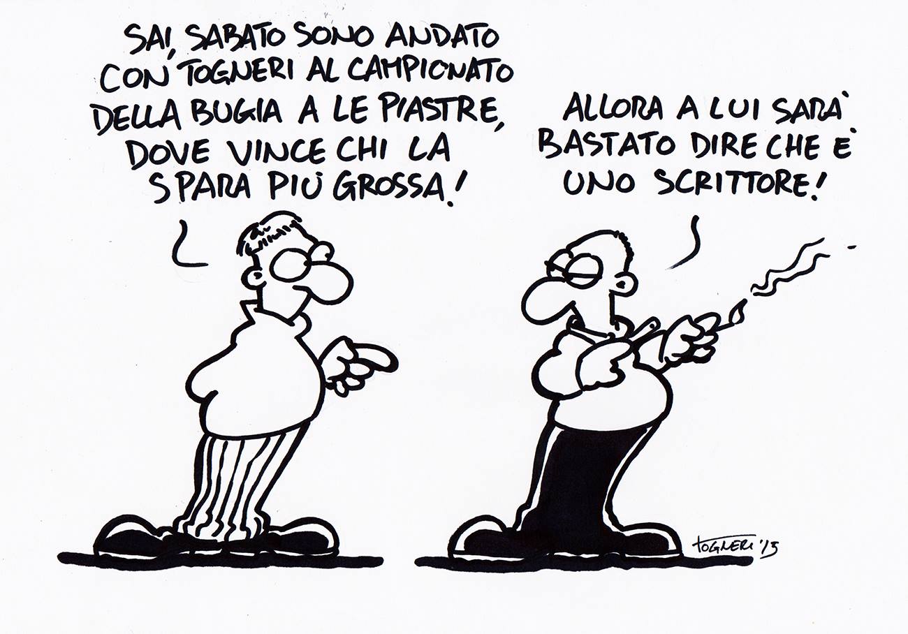 Thoughts – 7th Aug 2015