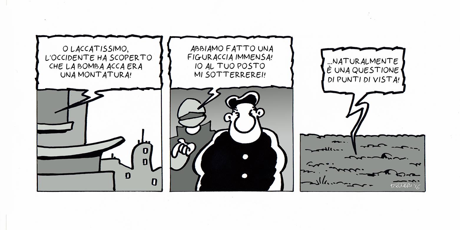 Thoughts – 18th January 2016