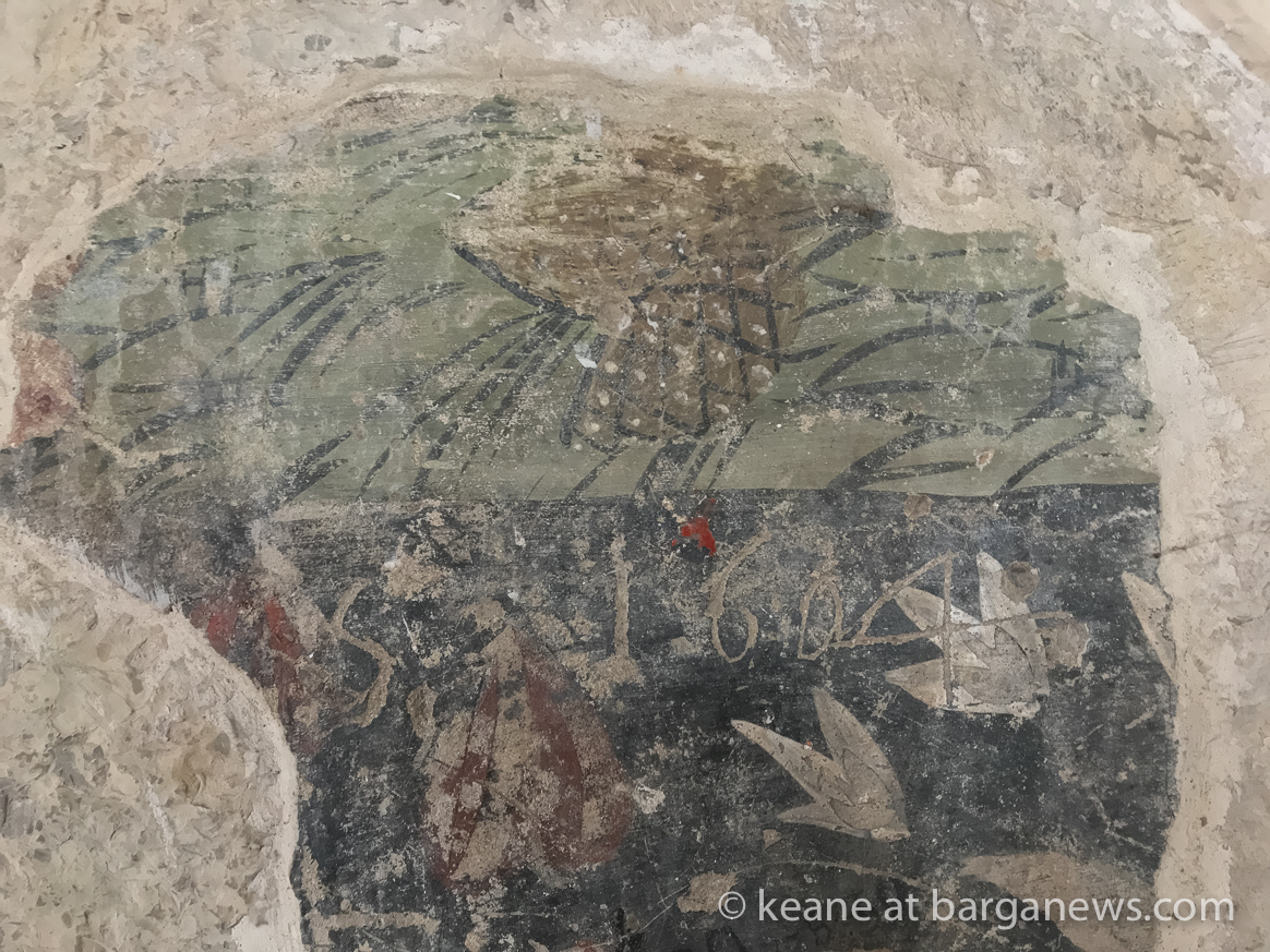 Daily Image – 12th August 2018