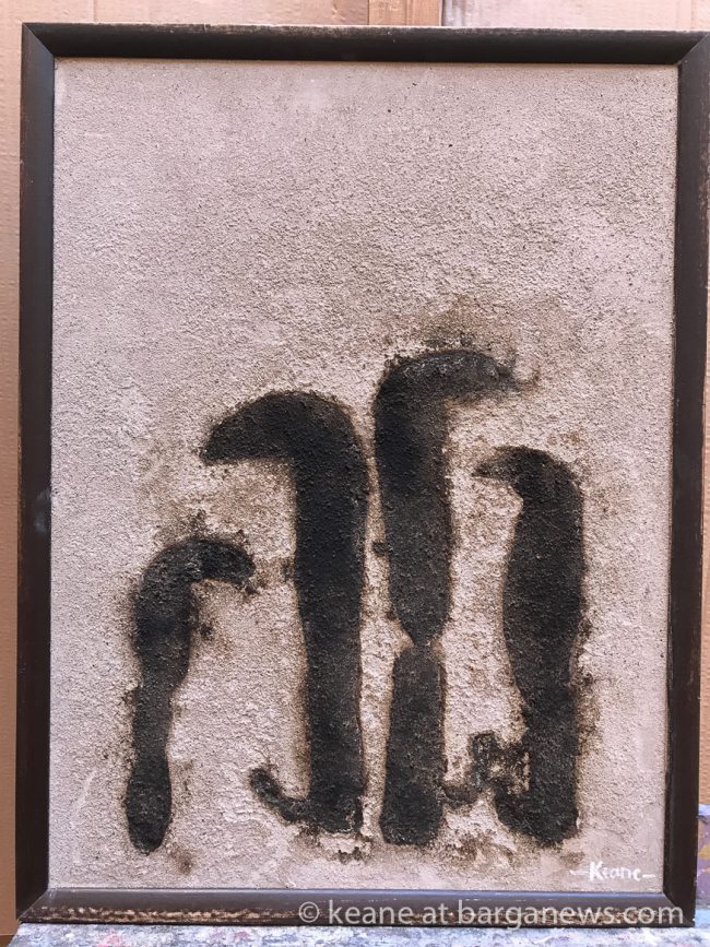 images from barga –9