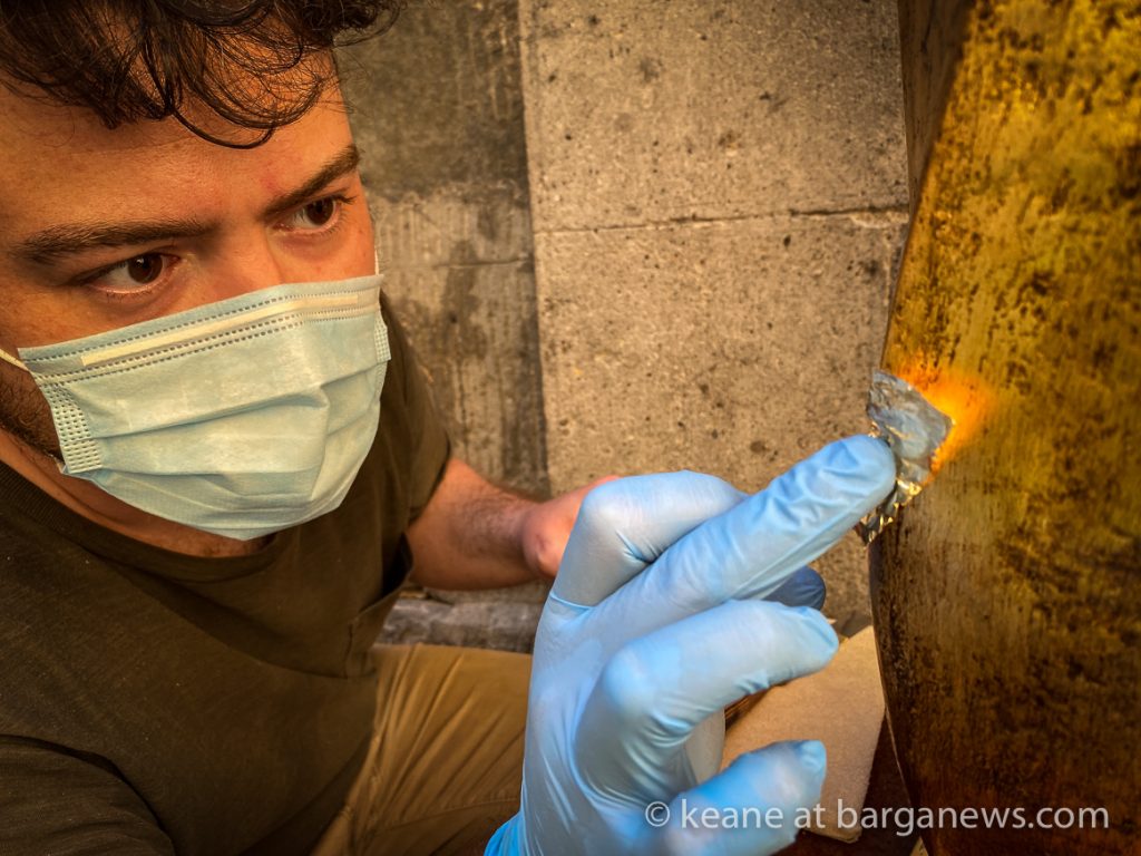 Daily Image 26th July 2020