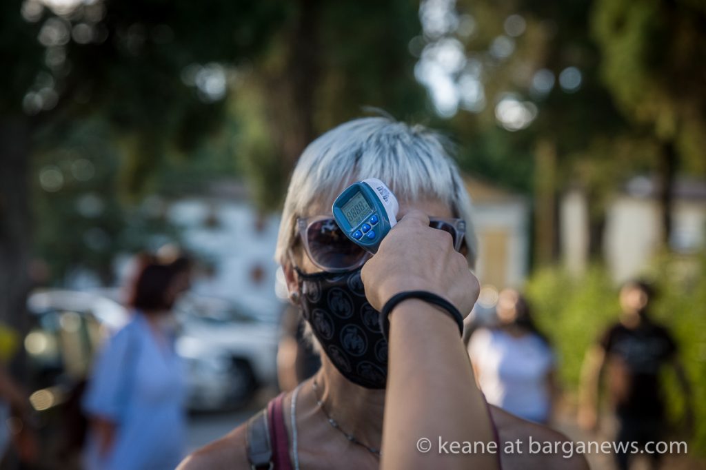 Daily Image 26th August 2020