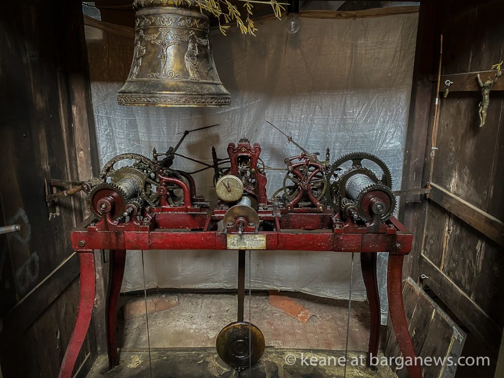 Daily Image from BARGA 20th July 2021