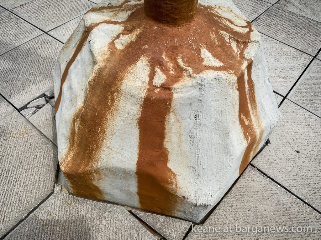 Daily Image from BARGA 26th July 2021