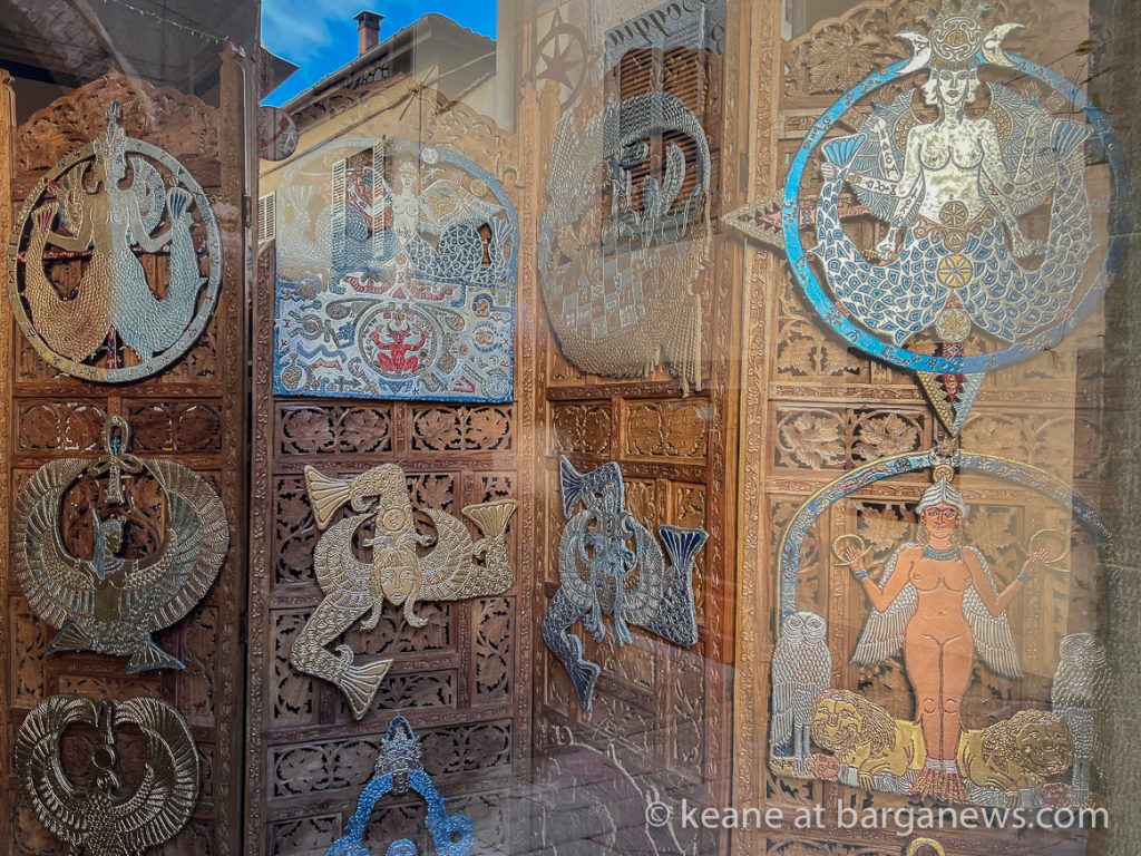 Daily Image from BARGA 14th December 2021