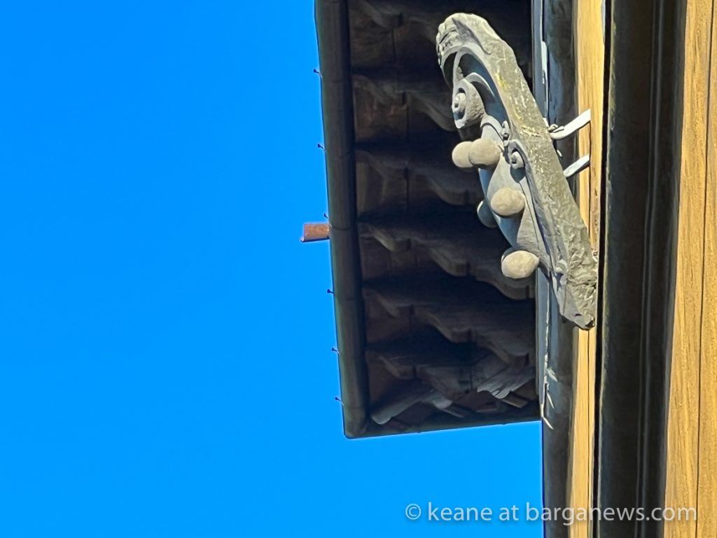 Daily Image from BARGA 23rd January 2022