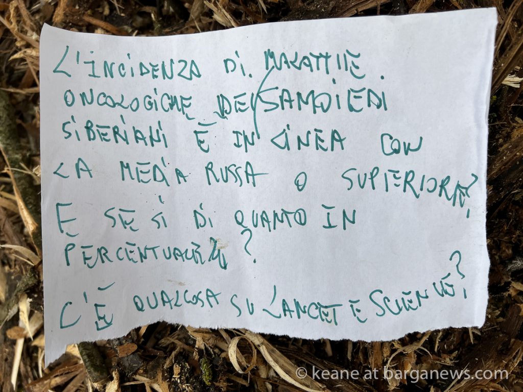 Daily Image from BARGA 28th January 2022