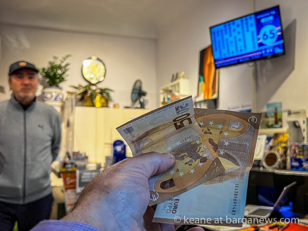 Daily Image from BARGA 17th March 2022