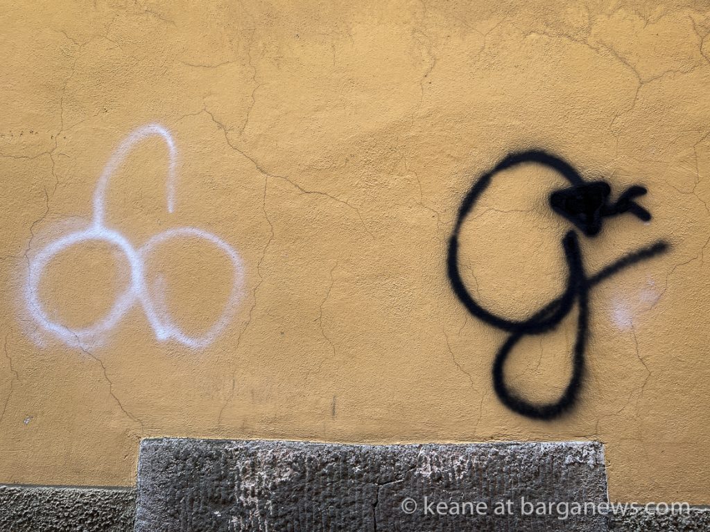 Daily Image from BARGA 10th July 2022