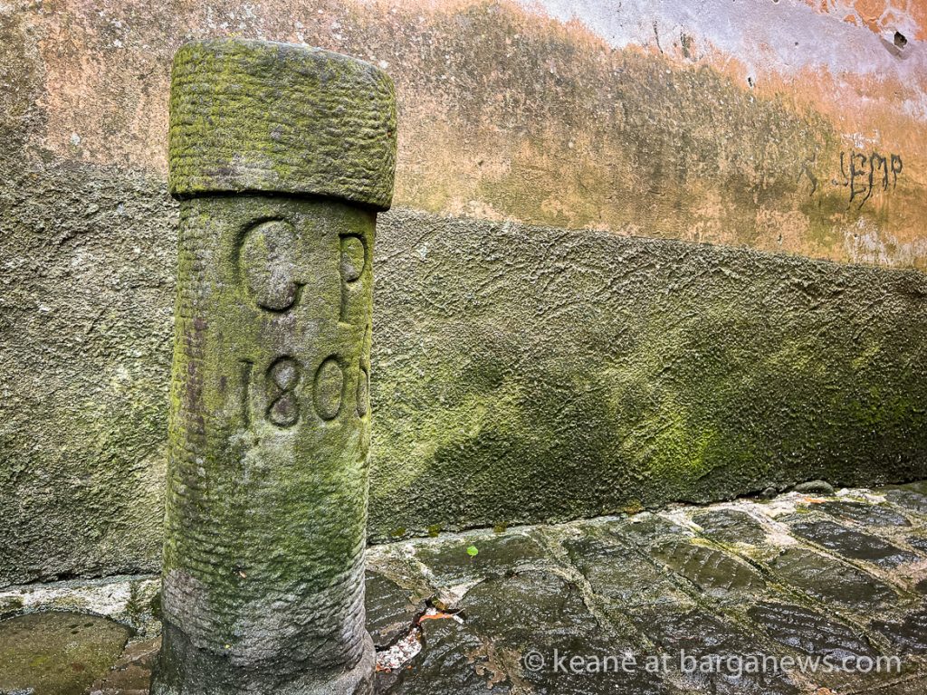 Daily Image from BARGA 9th July 2022