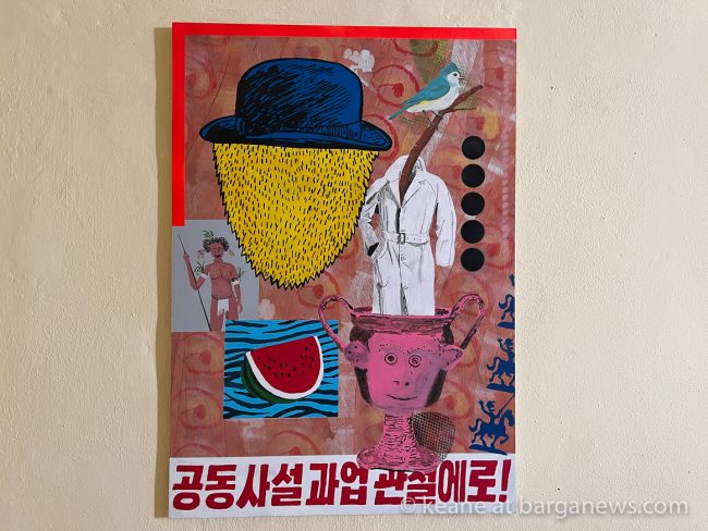 images from barga -48174