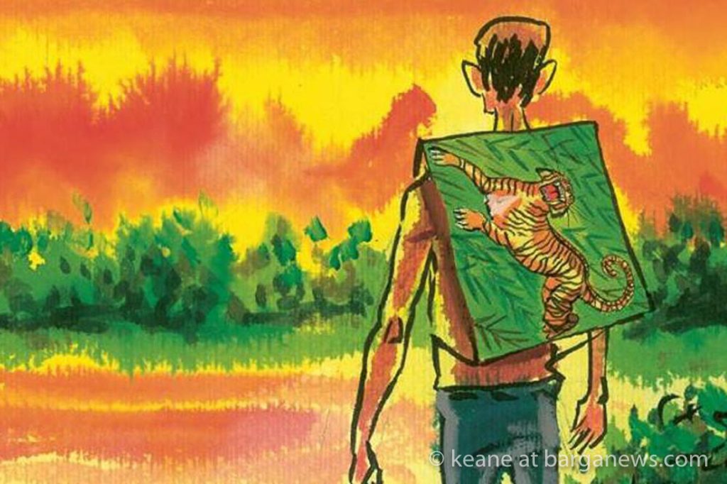 Concorso Nazionale Nazareno Giusti