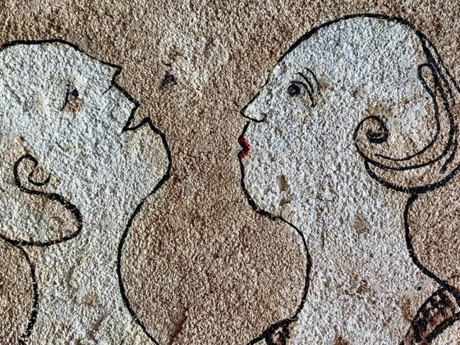 442508168_7805556389508309_3447881741241185691_n