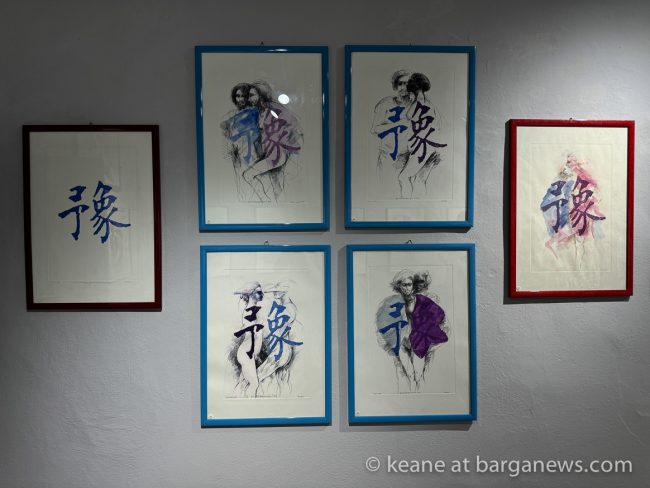 images from barga -27777