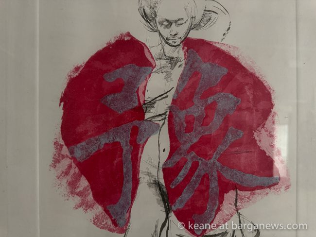 images from barga -27782