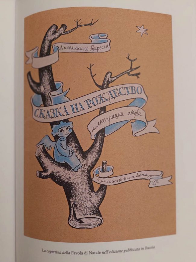 new images from barga -1