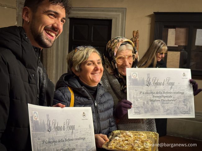 new images from barga -199