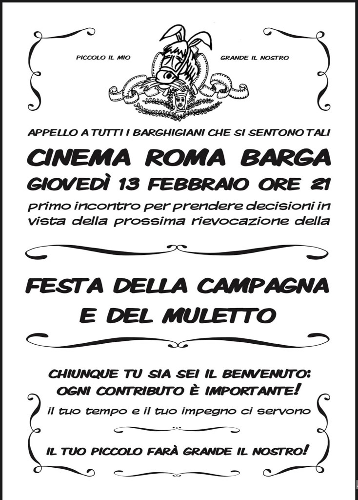 new images from barga -637