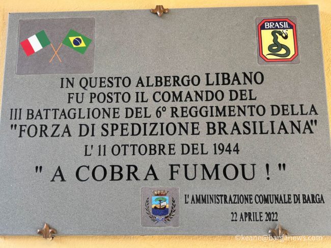 new images from barga -1094