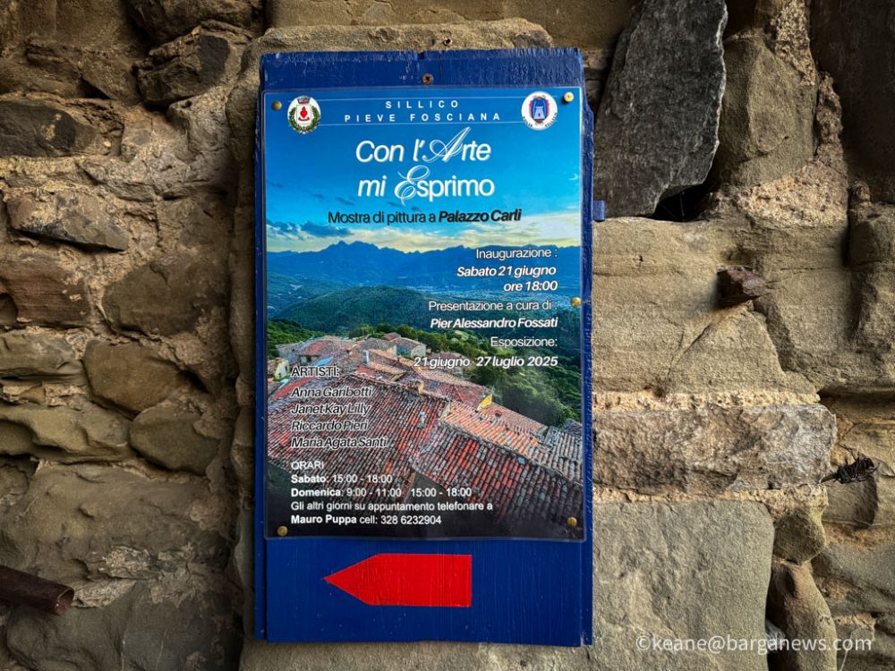 new images from barga -1986