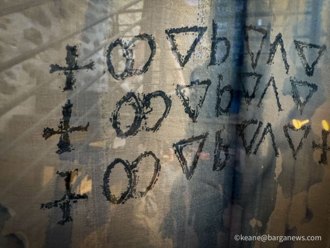 new images from barga -1649