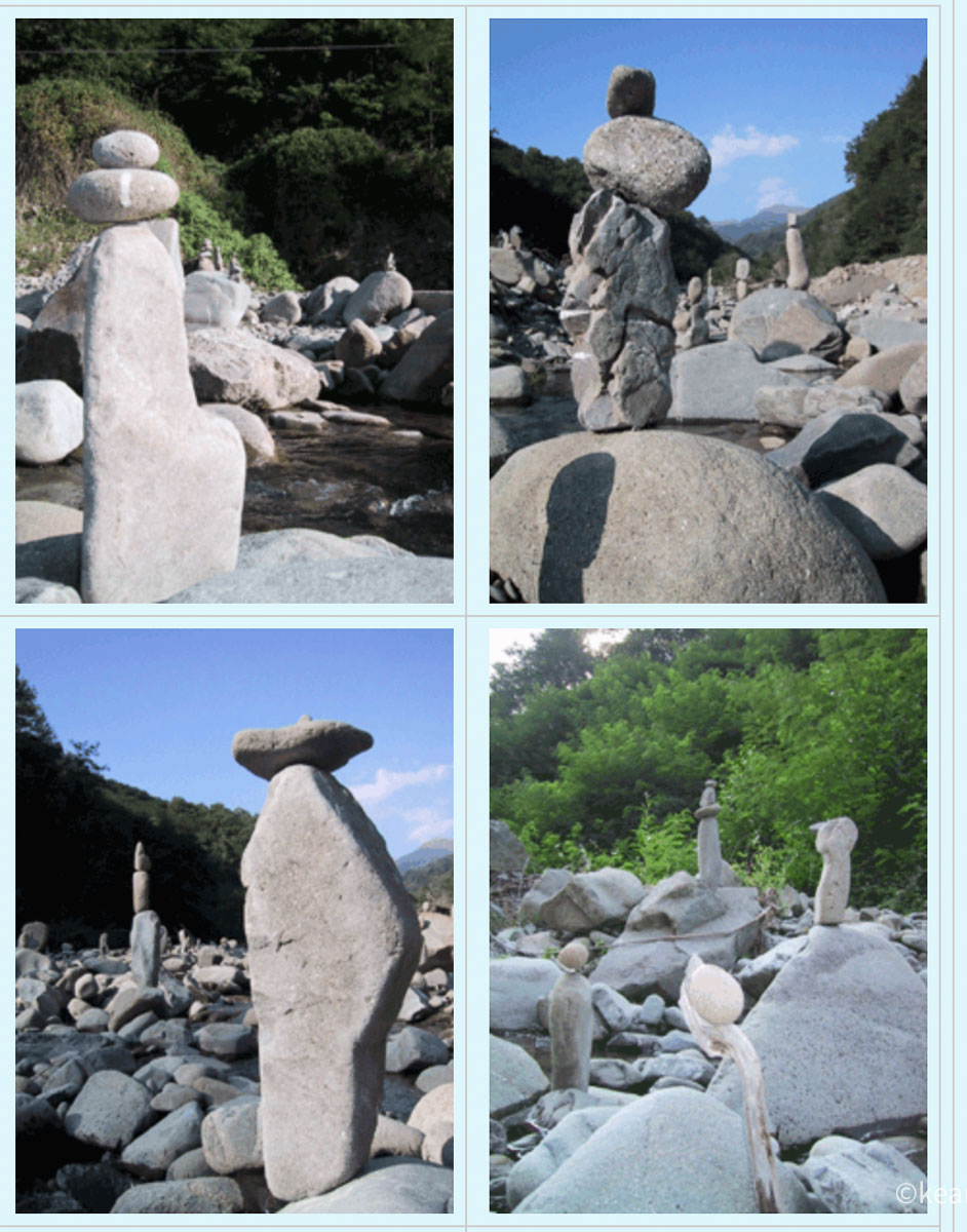 The Standing Stones of Barga – 27th August 2001