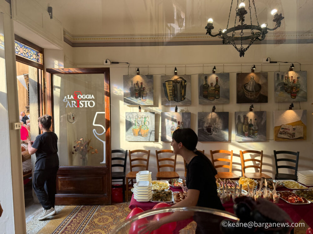new images from barga -7106